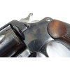 Rewolwer Colt New Service kal. .44-40